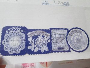 Japan #4161a-d used  2024 SCV = $3.20