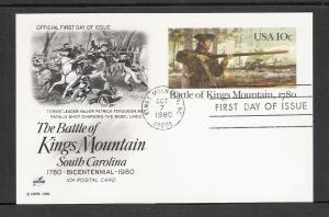 US #UX85 Kings Mountain Postal Card FDC