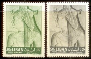 Lebanon 1962 SC# C351-2 MNH-OG E179