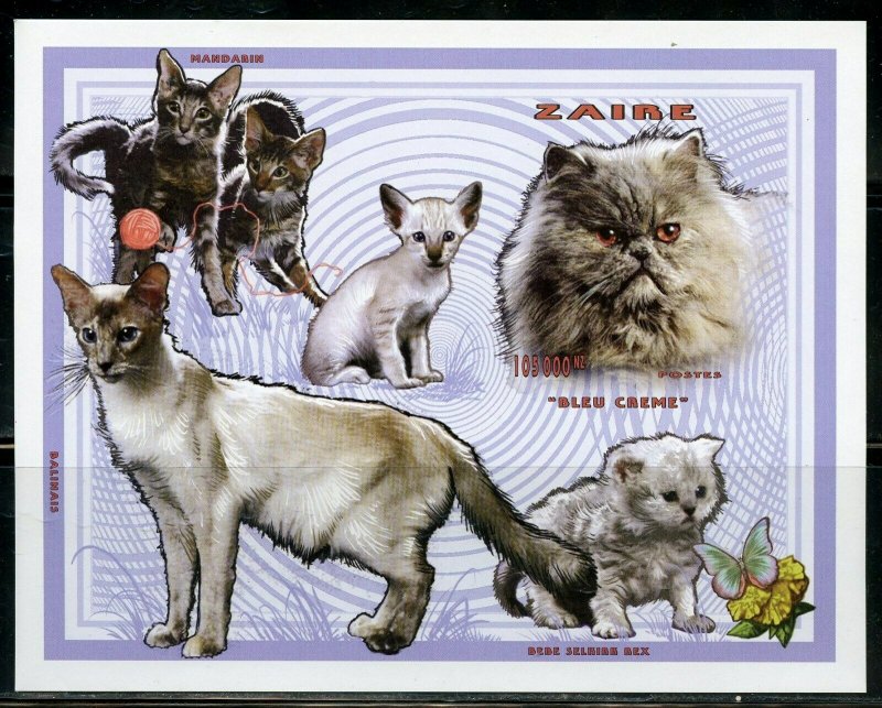 ZAIRE CATS  IMPERF SOUVENIR  SHEET  MINT NEVER HINGED 