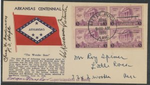 US 782 1936  3c Arkansas Centennial(block of four) on an addressed FDC withh a Grandy Cachet and multiple post office officials