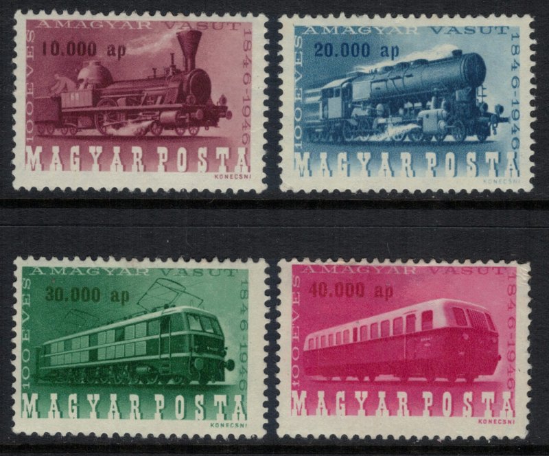 Hungary #785-8*  CV $14.00  Trains
