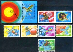 CUBA Sc# 3017-3024 Outer SPACE exploration satellites CPL SET of 7 + SS 1988 MNH