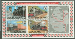 Swaziland #464A Mint (NH)