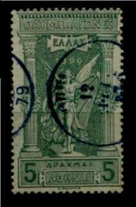 Greece 127 used Olympic-1896 SCV500