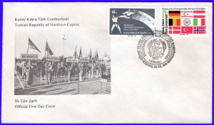 TURKISH CYPRUS 1984 EUROPEAN TAEKWONDO CHAMPIONSHIP - FIRST DAY COVER FDC