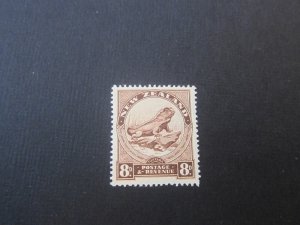 New Zealand 1935 SG 565 MH