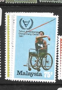 MALAYSIA   (PP2805B)  SG 220-2    MNH