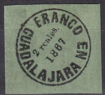 Mexico Guadalajara #5  F-VF Unused CV $250.00 (A18757)