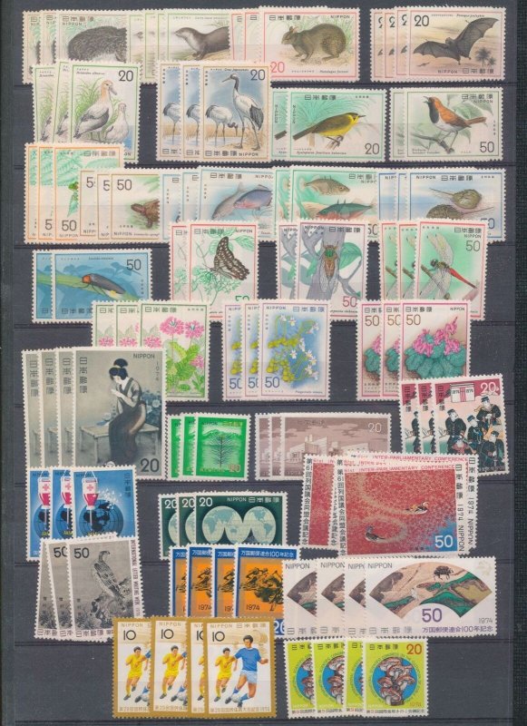 Japan 1972/75 Art Sport Wildlife M&U Collection (Apx 400) ZK1041