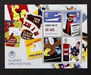 MS3801 2016 GPO Posters miniature sheet UNMOUNTED MINT