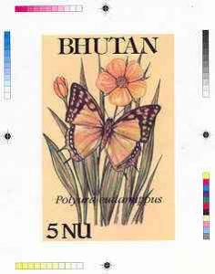 Bhutan 1990 Butterflies - Intermediate stage computer-gen...