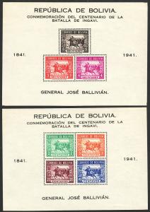 1943 Bolivia Centenary Battle of Ingavi S/S perf set MLH Sc# 288 / 289