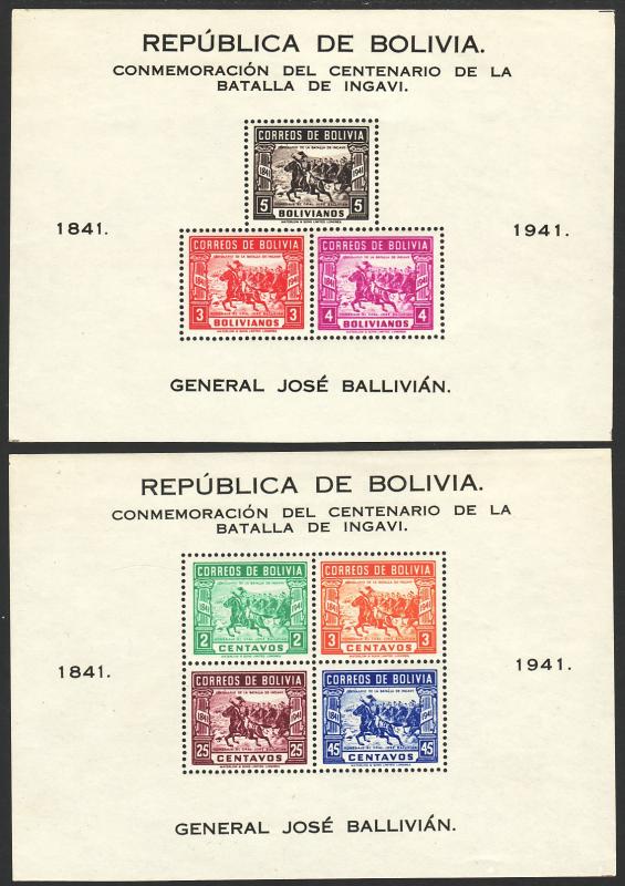 1943 Bolivia Centenary Battle of Ingavi S/S perf set MLH Sc# 288 / 289