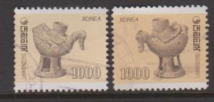 South Korea Sc#1199-1200 Used