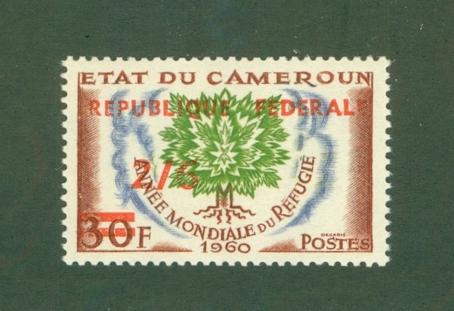 CAMEROUN 351 MNH CV $21.00 BIN $11.00