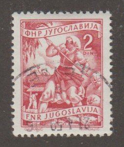 Yugoslavia 379 Harvest