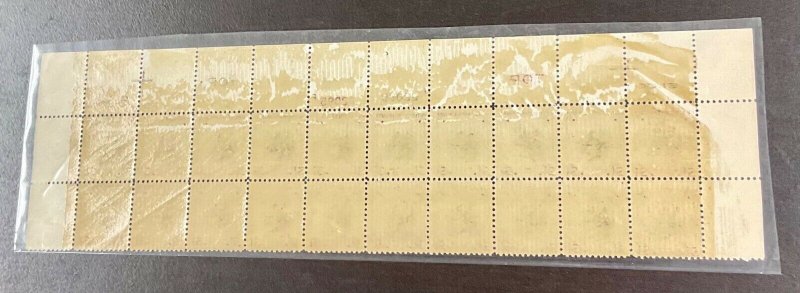 832 Woodrow Wilson Top Plate Block of 20 Presidential Series  VF $1   1938  