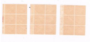 3 Different Plate Numbers on Scott #681 Ohio River Canalization  Blocks of 6 MNH