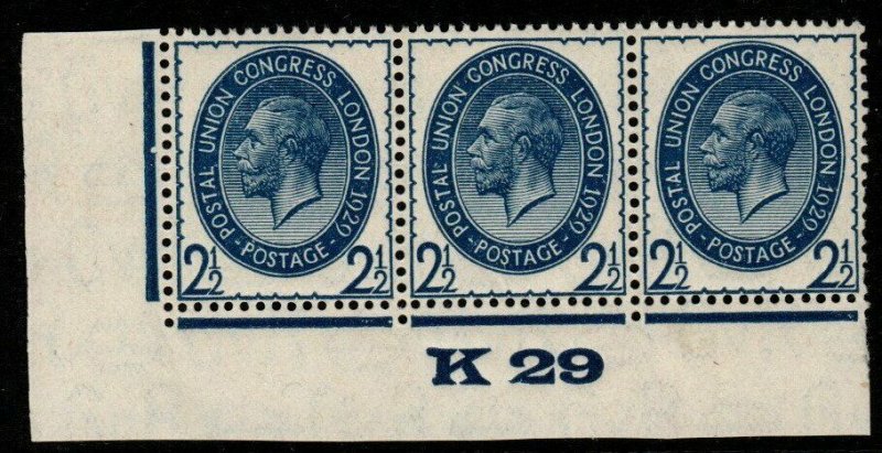 GB SG437 1929 PUC 2½d BLUE CONTROL K29 MNH STRIP OF 3