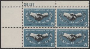 SC#1266 5¢ International Cooperation Year Plate Block: UL #28127 (1965) MNH