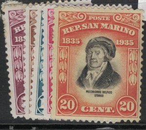 San Marino SC 969-73 MOG (7fui)