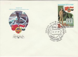 Russia 1987 Space Theme Slogan Cancel Astronauts+Flags Stamp FDC Cover Ref 31144