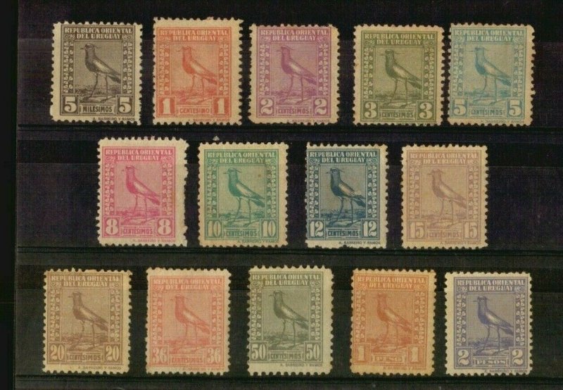 1924 The 2d difficult to get Lapwing Bird set complete MLH Uruguay #285-298