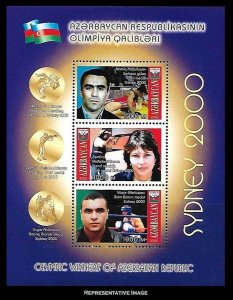Azerbaijan Scott 713 Mint never hinged.