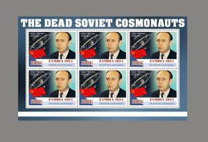Stamps. Space 8 sheet perforated 2024 year