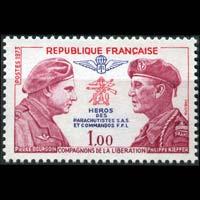 FRANCE 1973 - Scott# 1382 WWII Heroes Set of 1 NH