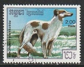 1987 Cambodia - Sc 773 - used VF - 1 single - Dogs