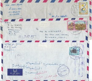 SAUDI ARABIA 1980s THREE RARE VILLAGE CANCELS BORAIDAY DOKHNA & SHARURA NEAT CLE