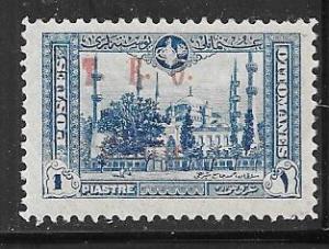 Cilicia #75  1pi blue (MLH)  CV$4.75