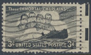 USA  SC#  956   Used 1948  Immortal Chaplin    see scan