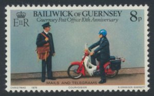 Guernsey  SG 208  SC# 196 Post Office  Mint Never Hinged see scan 