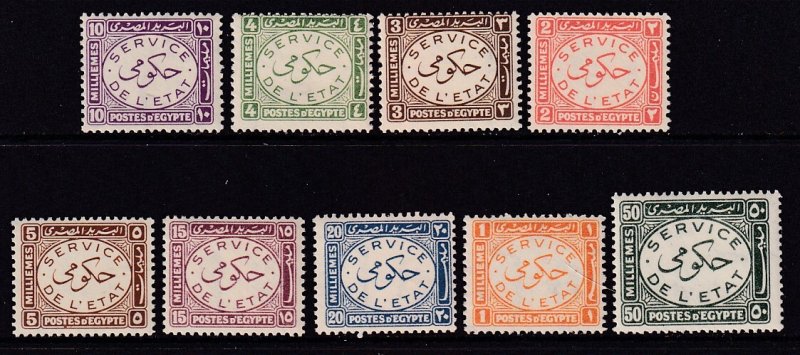 Egypt O51-O59 MNH VF