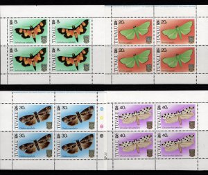 Tuvalu 1980 Moths, Set of Blocks [Mint]