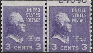 # 842t MINT NEVER HINGED THIN TRANSLUCENT PAPER THOMAS JE...