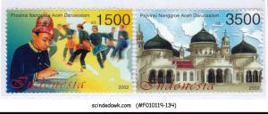 INDONESIA - 2002 ACEH PROVINCE - 2V - MINT NH