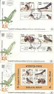 ISRAEL 1985 BIBLICAL BIRDS SET OF 3  FDC's INCLUDES S/SHEET FDC