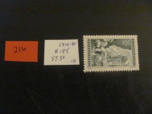 SWITZERLAND 1914 LIGHT HINGED SC 185 XF  $155 (216)