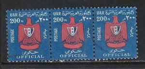 EGYPT O89 VFU STRIP OF 3 419C