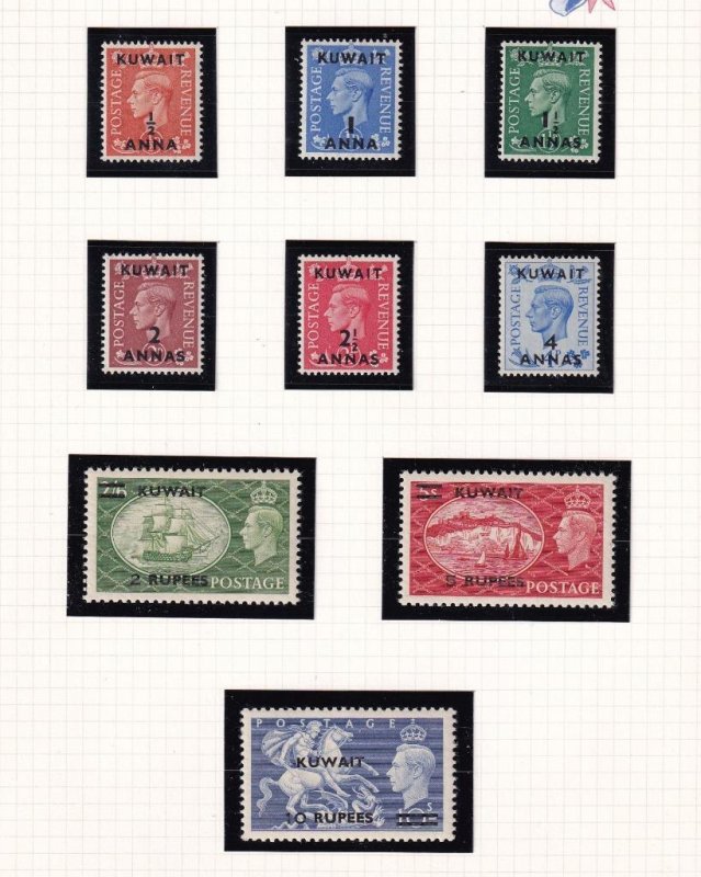 BAHRAIN # 93-101 VF-MNH KGV1 ISSUES CAT VALUE $120.50