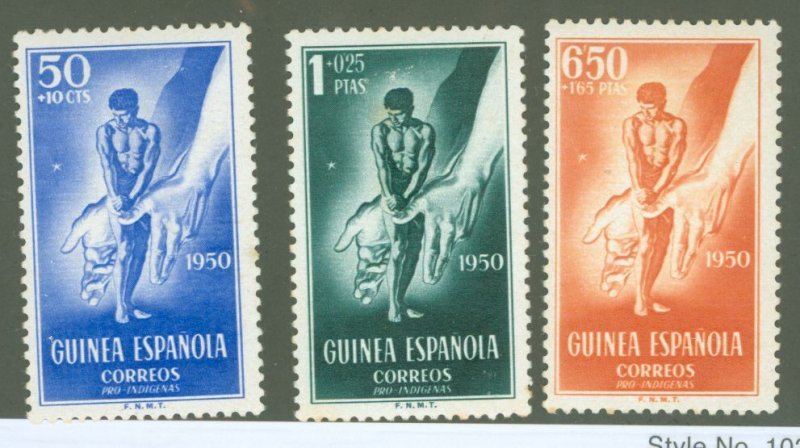 Spanish Guinea #B13-B15  Single (Complete Set)