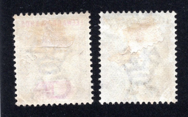 Leeward Islands 1890 1p & 2 1/2p Victoria, Scott 2-3 used, value = 55c