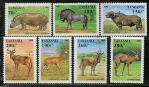 Tanzania 1995 Antelop Deer Hippopotamus Wildlife Animals Sc 1380-86 MNH # 3146