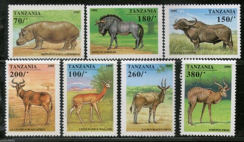 Tanzania 1995 Antelop Deer Hippopotamus Wildlife Animals Sc 1380-86 MNH # 3146