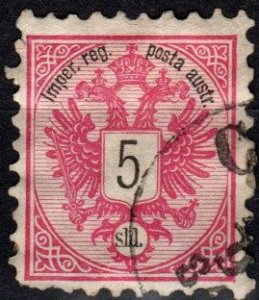 Austria Offices In Turkey #10 F-VF Used CV $20.00 (X4101)