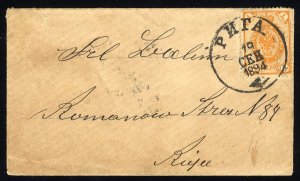 Lithuania, 1894 small locally addressed cover, with Russian 1k orange, tied b...